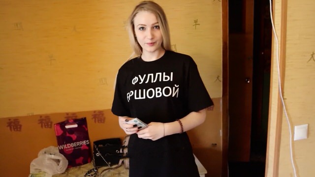 Порно Видео Русский Города